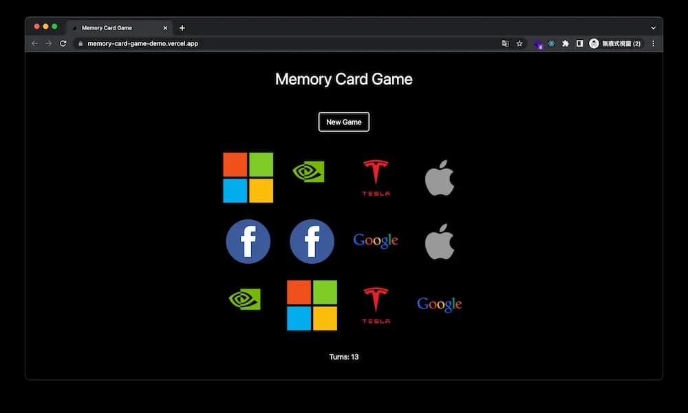 Memory Card Game